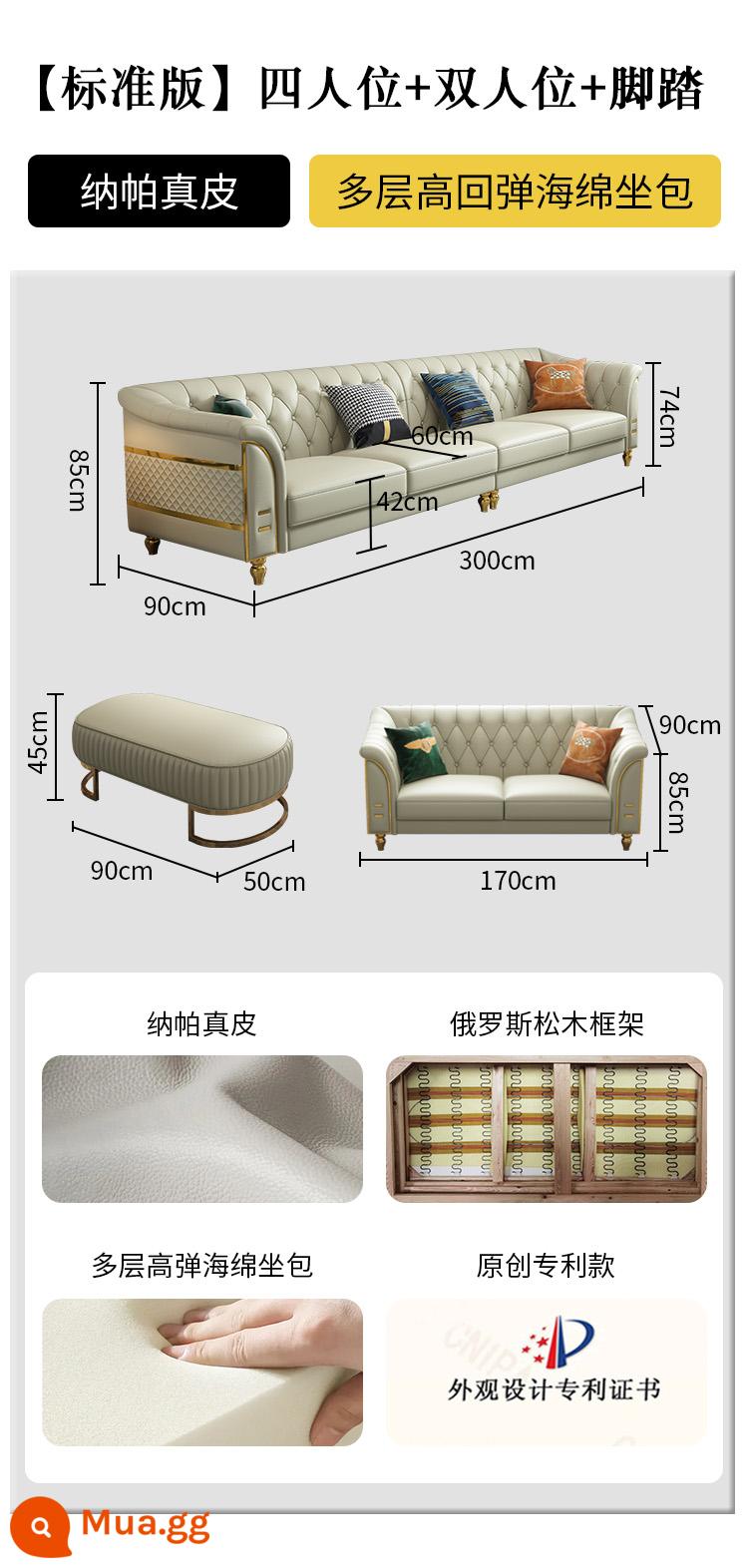 Ánh sáng Ánh sáng sang trọng sofa Phòng khách hiện đại tối giản tối giản cao cấp -đồ nội thất nhỏ Căn hộ nhỏ Căn hộ bốn người kết hợp - [Phiên bản tiêu chuẩn] Bốn vị trí + hai vị trí + bàn đạp