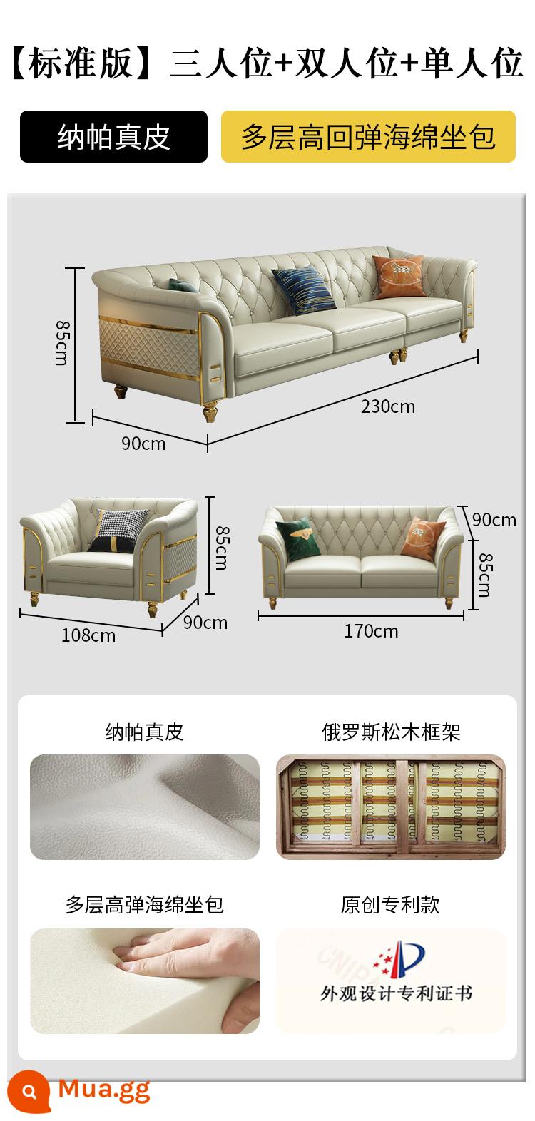 Ánh sáng Ánh sáng sang trọng sofa Phòng khách hiện đại tối giản tối giản cao cấp -đồ nội thất nhỏ Căn hộ nhỏ Căn hộ bốn người kết hợp - [Phiên bản tiêu chuẩn] ba chữ số + hai chữ số + đơn vị