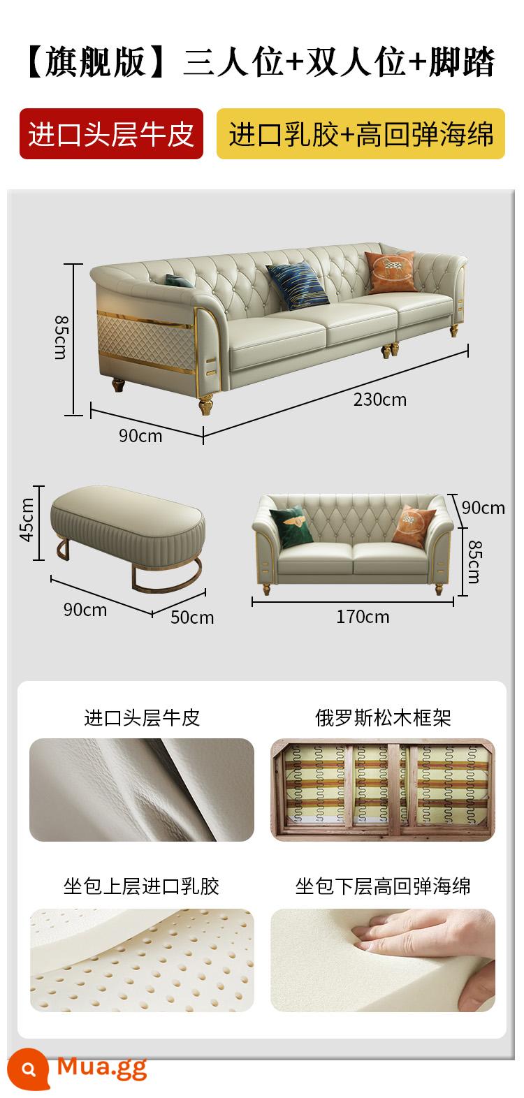 Ánh sáng Ánh sáng sang trọng sofa Phòng khách hiện đại tối giản tối giản cao cấp -đồ nội thất nhỏ Căn hộ nhỏ Căn hộ bốn người kết hợp - [Phiên bản cuối cùng] Ba vị trí + Hai vị trí + Bàn đạp