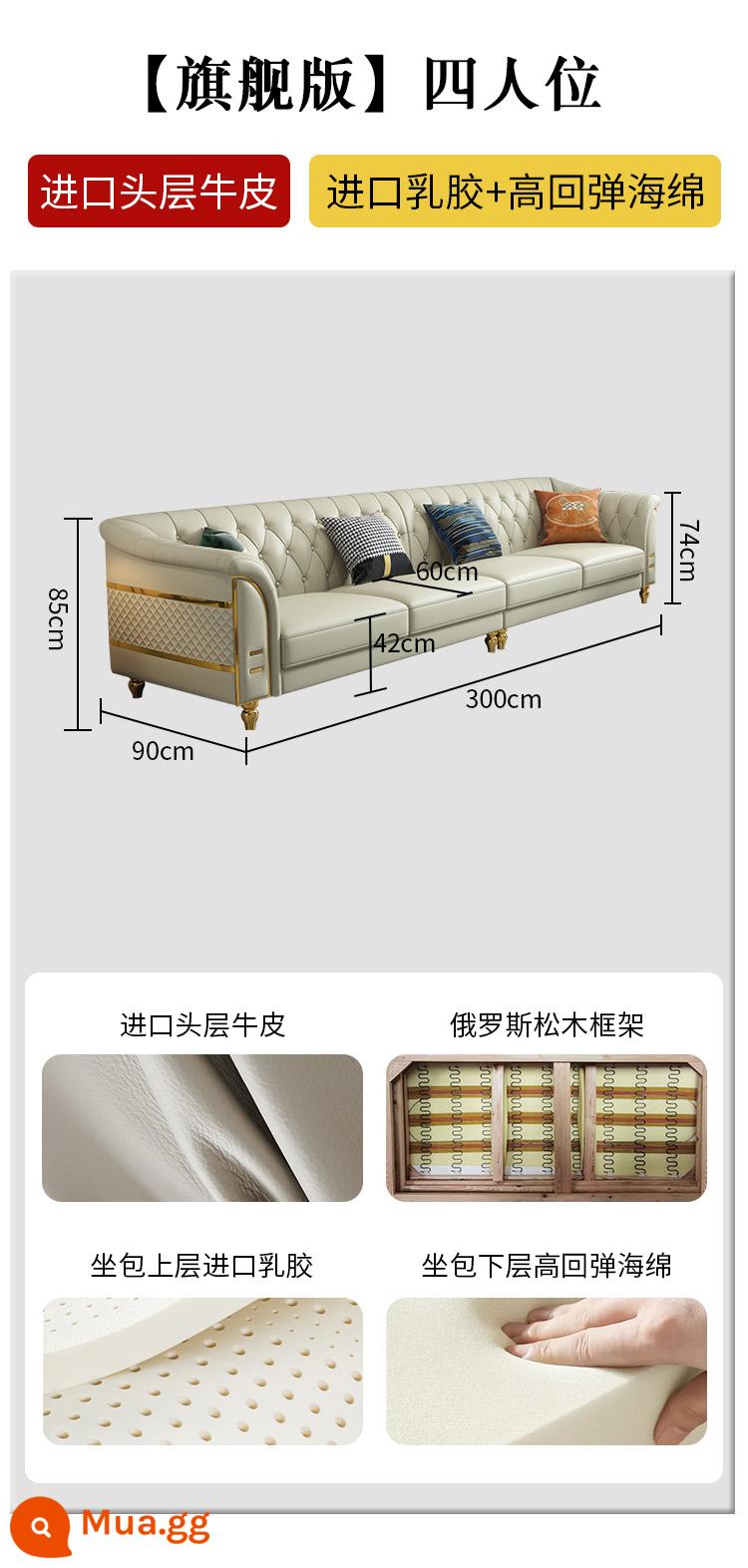 Ánh sáng Ánh sáng sang trọng sofa Phòng khách hiện đại tối giản tối giản cao cấp -đồ nội thất nhỏ Căn hộ nhỏ Căn hộ bốn người kết hợp - [Phiên bản cuối cùng] Bốn người