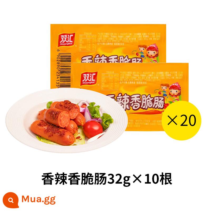 Xúc xích thịt nguội Shuanghui Wangzhongwang 240g * 3 túi xúc xích ngô ngọt King mì ăn liền đối tác xúc xích gà xúc xích xúc xích - Xúc xích giòn cay 32gX20 miếng