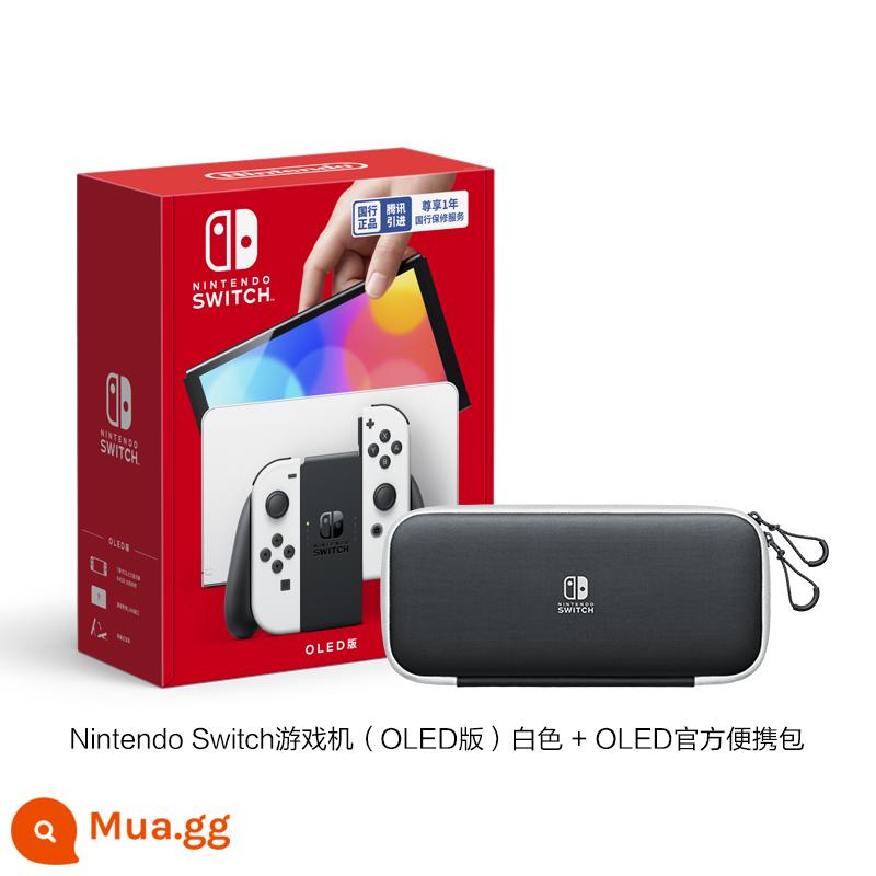 Nintendo Switch Nintendo phiên bản mới của máy chủ trò chơi thể dục somatosensory của Ngân hàng Quốc gia bộ công tắc màn hình oled máy gấu trúc đen trắng bảng điều khiển trò chơi gia đình phiên bản nâng cao tuổi thọ pin NS - Máy chủ OLED (màu trắng) + túi xách tay chính hãng OLED