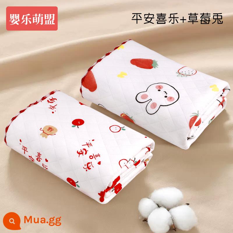 Túi cho bé cotton nguyên chất sơ sinh phòng sinh túi chăn sơ sinh chống giật mình bọc mùa đông dày ôm chăn lớp A - Bình yên và niềm vui + Thỏ Dâu [đường may chần ba lớp] vải cotton nguyên chất! Thích hợp cho mọi mùa