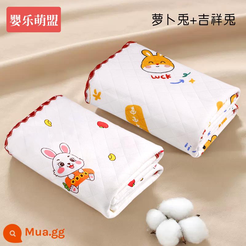 Túi cho bé cotton nguyên chất sơ sinh phòng sinh túi chăn sơ sinh chống giật mình bọc mùa đông dày ôm chăn lớp A - Thỏ cà rốt + Thỏ may mắn [đường may chần ba lớp] vải cotton nguyên chất! Thích hợp cho mọi mùa