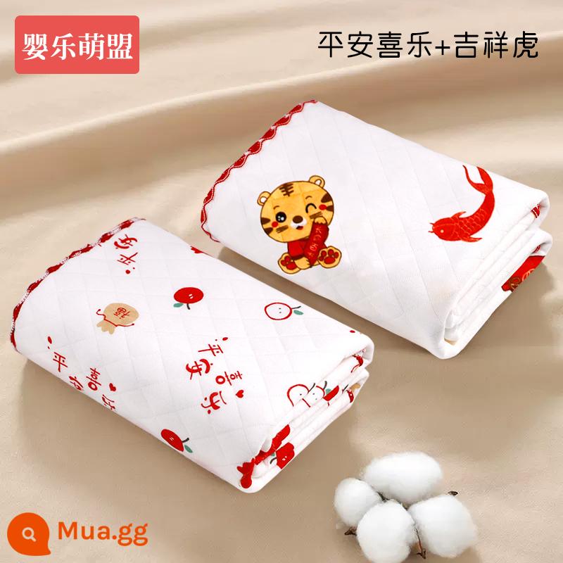 Túi cho bé cotton nguyên chất sơ sinh phòng sinh túi chăn sơ sinh chống giật mình bọc mùa đông dày ôm chăn lớp A - Bình an vui vẻ + hổ may mắn [đường may chần ba lớp] vải cotton nguyên chất! Thích hợp cho mọi mùa