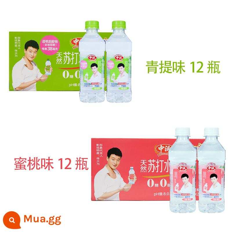 Nước soda Zhongwo 380ml * 24 chai nguyên hộp Wangwuyanquan chanh kiềm yếu hương vị đào nguyên bản - [380ml Mix and Match] 12 chai hương đào + 12 chai hương xanh