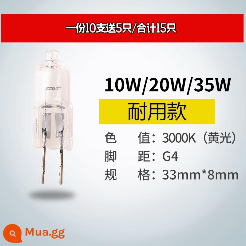 12V20wG4 đèn pha lê đèn chùm đèn led bóng đèn nhỏ chèn bong bóng mỏng chân đèn halogen đính hạt pin pin gương trước hạt - Đèn ấm 12v [gói 10] tặng kèm 5 * 15 chiếc tóc thật