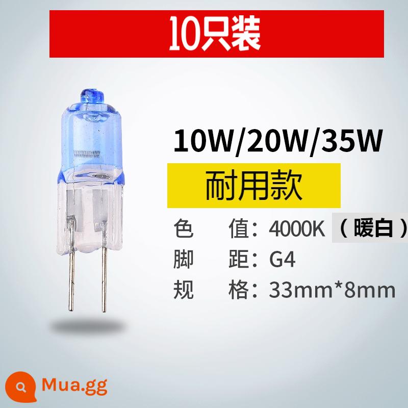 12V20wG4 đèn pha lê đèn chùm đèn led bóng đèn nhỏ chèn bong bóng mỏng chân đèn halogen đính hạt pin pin gương trước hạt - Trắng ấm 12v [gói 8] tặng kèm 2 miếng * 10 miếng tóc thật