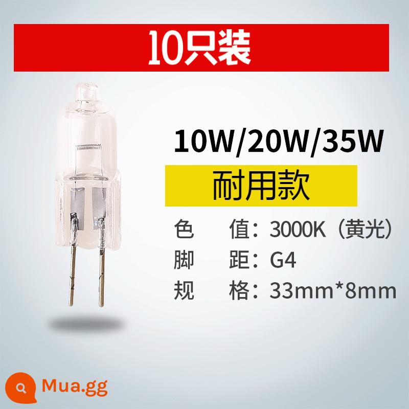 12V20wG4 đèn pha lê đèn chùm đèn led bóng đèn nhỏ chèn bong bóng mỏng chân đèn halogen đính hạt pin pin gương trước hạt - Đèn ấm 12v [gói 8] tặng kèm 2 * 10 chiếc tóc thật