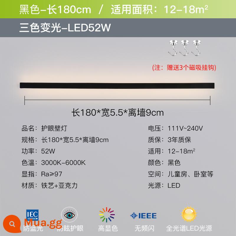 Đèn tường đầu giường phòng ngủ hiện đại tối giản dải plug-in loại miễn phí dây sofa phòng khách nền tường đèn trang trí - Bảo vệ mắt Chống ánh sáng xanh Ra ≥97-Đen-180CM-Ba màu