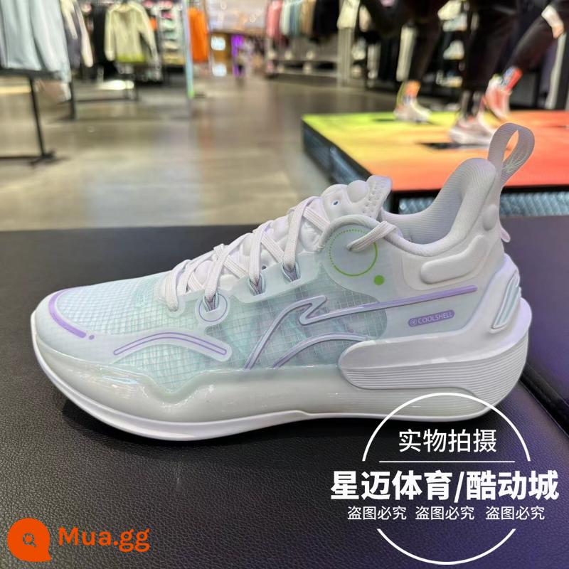 Li Ning 2023 Chunyu Shuai 16v2 Công nghệ băng đảng thấp Light Light Bóng rổ cao Bóng rổ Giày cạnh tranh chuyên nghiệp ABAT003 - ABAT003-7