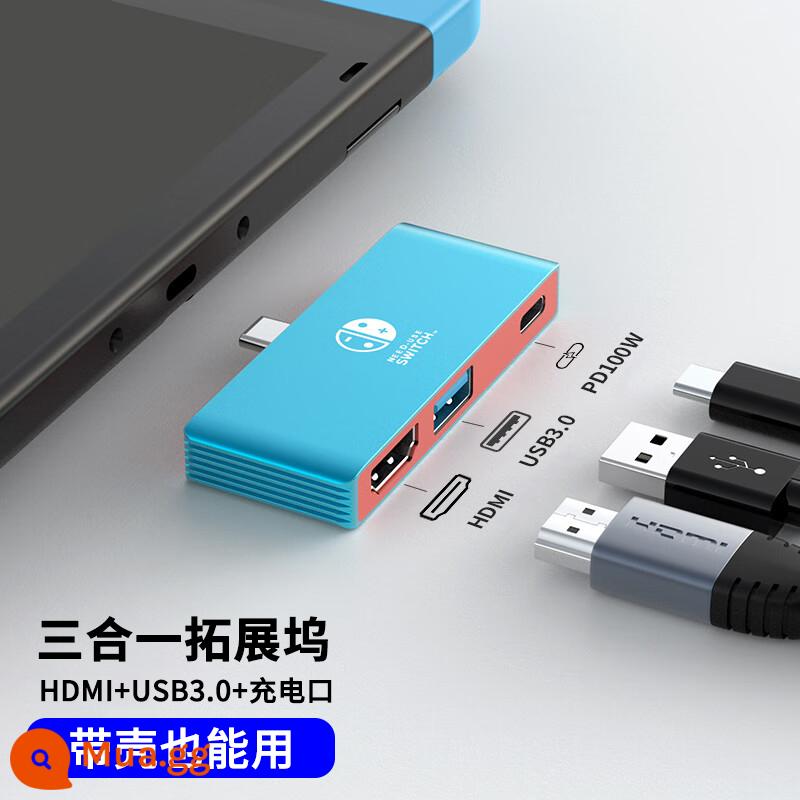 Đế di động Switch phù hợp với bảng điều khiển trò chơi Nintendo oled Đế cắm mở rộng NS mở rộng siêu liên kết kết nối màn hình chiếu TV đế chuyển đổi cáp mạng đa chức năng đế phụ kiện ngoại vi TV - Trạm nối ba trong một mới [cũng có thể được sử dụng với hộp đựng]