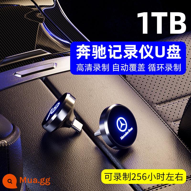 [Đặc biệt dành cho C260L] Thích hợp cho máy ghi âm lái xe Mercedes-Benz Đĩa U typec xe glc Maybach s400 Ổ đĩa flash USB - 1TB [Ghi vòng lặp HD/khoảng 256 giờ] hiệu ứng ánh sáng xanh