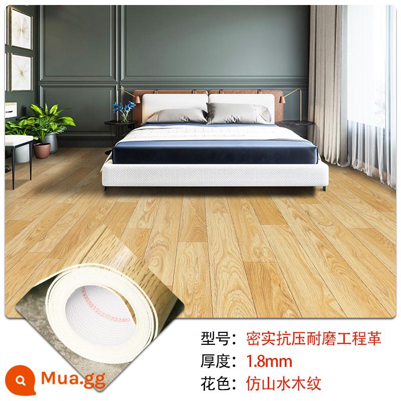 Sàn nhà xi măng dày chống mài mòn được lát trực tiếp bằng nhựa PVC thương mại văn phòng bệnh viện thảm sàn nhựa đặc biệt - Mẫu phong cảnh 1,8mm [không mùi, dày và chống mài mòn] (10 mét vuông mỗi mảnh)