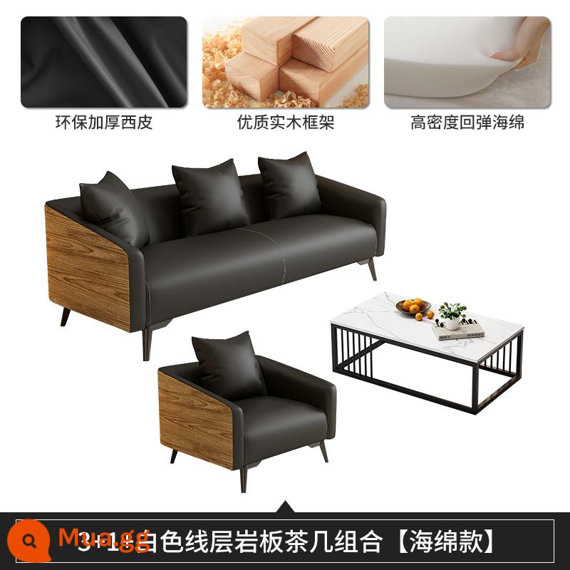 Sofa văn phòng khu vực tiếp tân kinh doanh khu vực họp đơn giản hiện đại đàm phán ba người khu vực nghỉ ngơi chờ đợi sofa văn phòng - Bàn cà phê đá phiến 3 + 1+ lớp kiểu xốp