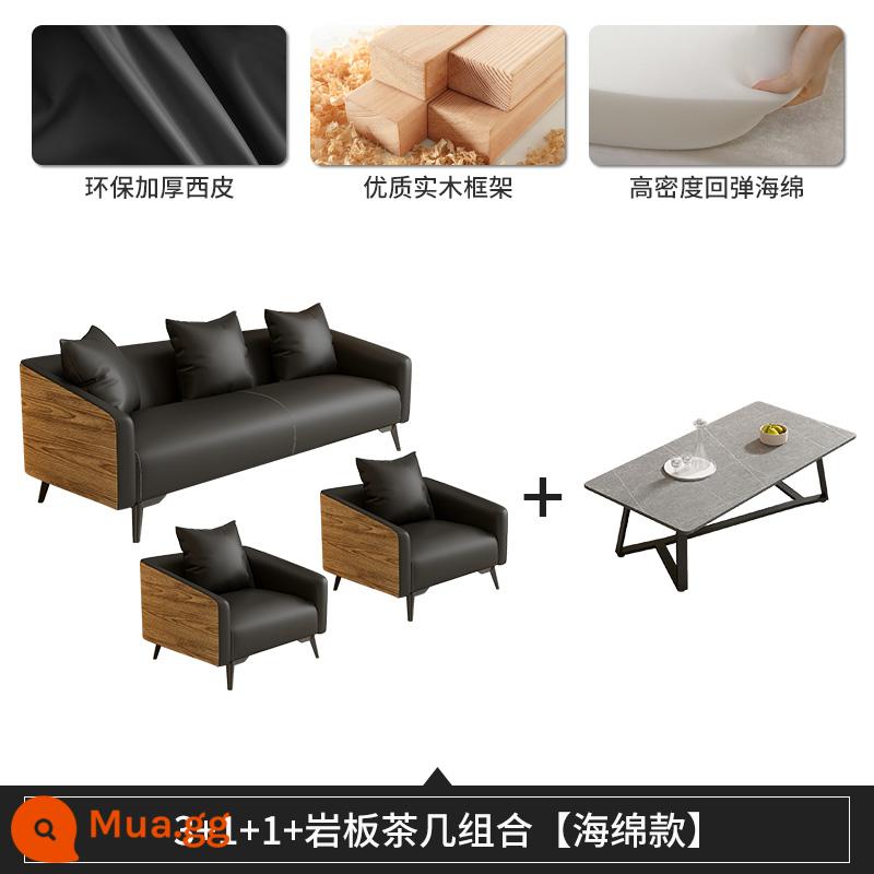 Sofa văn phòng khu vực tiếp tân kinh doanh khu vực họp đơn giản hiện đại đàm phán ba người khu vực nghỉ ngơi chờ đợi sofa văn phòng - Kiểu xốp bàn cà phê 3+1+1+