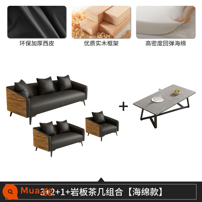 Sofa văn phòng khu vực tiếp tân kinh doanh khu vực họp đơn giản hiện đại đàm phán ba người khu vực nghỉ ngơi chờ đợi sofa văn phòng - Kiểu xốp bàn cà phê 3+2+1+