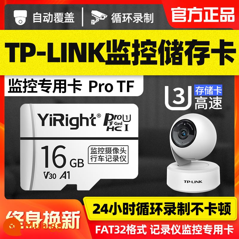 Ống Kính Chụp Ảnh Giám Sát TP-LINK Thẻ Nhớ Đặc Biệt Camera Không Dây Gia Đình 64G Thẻ Nhớ Định Dạng FAT32 Xiaomi 360 Thẻ Nhớ Trong Tốc Độ Cao Đa Năng Thẻ Tf Thẻ Micro SD - [①⑥G] Thẻ nhớ tốc độ cao cho camera TP