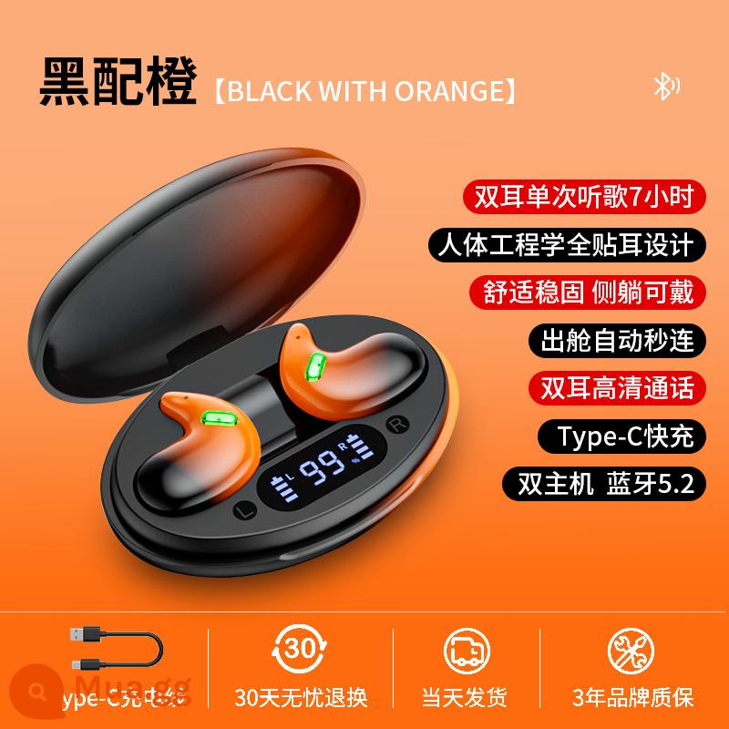 Tai nghe Bluetooth giấc ngủ dẫn truyền xương thực sự cao cấp thích hợp cho thể thao không dây Sony giảm tiếng ồn vô hình trong tai Huaqiangbei - Xuân đen cam ❤ phiên bản hàng đầu [Bluetooth 5.2 mới ❤ đeo không cảm giác + gắn trên tai siêu vô hình + Màn hình LCD LED]