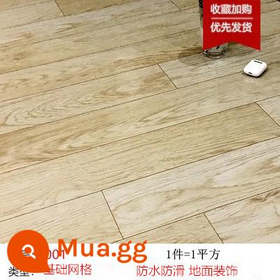 Sàn nhựa PVC hộ gia đình sàn xi măng da được lát trực tiếp bằng keo dán sàn dày chịu mài mòn chống thấm nước cho phòng thô sàn nhựa - Lưới cơ bản đen 001