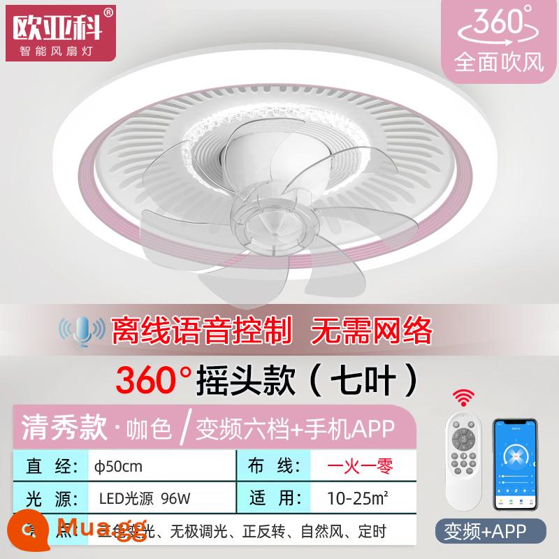 Phòng ngủ quạt xoay 360° trần mới phòng khách đơn giản phòng ăn đèn chùm phòng trẻ em quạt trần tích hợp ánh sáng - Đầu lắc màu hồng-360°-sáu cấp độ năng lượng gió-điều khiển từ xa-điều khiển bằng giọng nói APP