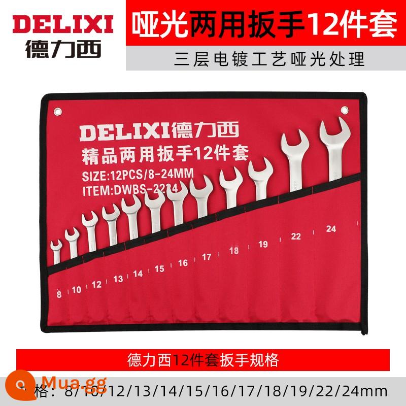 Cờ lê lưỡng dụng Delixi thép carbon cao mận mở cờ lê hoa mận cờ lê đĩa nĩa bộ cờ lê bánh cóc - Bộ 12 sản phẩm đa năng Delixi