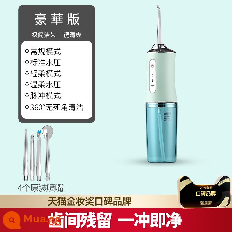 Jiaqi khuyên dùng răng máy giặt hộ gia đình răng sạch hơn điện di động chỉnh nha làm sạch đặc biệt răng nước chỉ nha khoa flagship store - Phiên bản cao cấp màu xanh lá cây [3 chế độ] -4 vòi phun