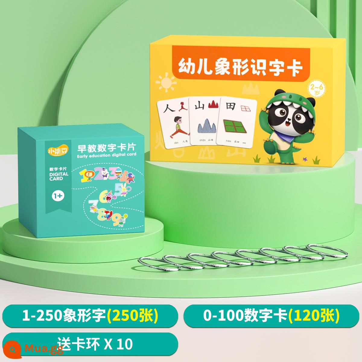 Thẻ xóa mù chữ mẫu giáo 3000 ký tự tiếng Trung cho bé giác ngộ đọc sách trẻ em giáo dục sớm thẻ flash đồ chơi bằng hình ảnh trọn bộ - [0 thẻ đọc viết cơ bản]+[thẻ số] nhận 10 vòng