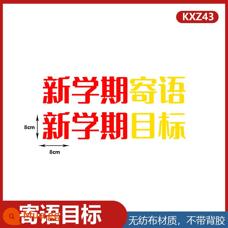 Người nổi tiếng trích dẫn cổ điển trích dẫn chủ đề bảng đen báo dán tường trang trí trường tiểu học lớp học truyền cảm hứng văn hóa lớp copybook - Mục tiêu học kỳ mới của KXZ43 Thông báo học kỳ mới