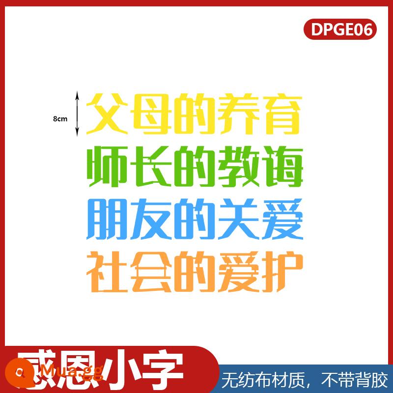 Người nổi tiếng trích dẫn cổ điển trích dẫn chủ đề bảng đen báo dán tường trang trí trường tiểu học lớp học truyền cảm hứng văn hóa lớp copybook - DPGE06 lời tạ ơn nhỏ