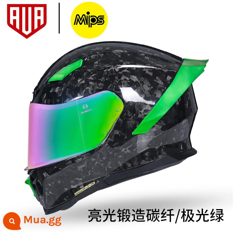 Không gian khác nhau Ava Lightning Hat carbon Mũ động cơ Mũ xe nam Động cơ sương mù đua xe macronine đuôi - Mẫu màu xanh cực quang giả mạo đi kèm miếng dán chống sương mù + thấu kính trong