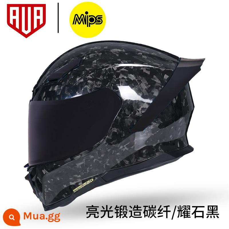 Không gian khác nhau Ava Lightning Hat carbon Mũ động cơ Mũ xe nam Động cơ sương mù đua xe macronine đuôi - Màu đen obsidian rèn đi kèm miếng dán chống sương mù + ống kính trong suốt