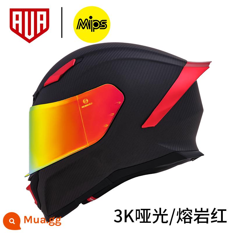 Không gian khác nhau Ava Lightning Hat carbon Mũ động cơ Mũ xe nam Động cơ sương mù đua xe macronine đuôi - Màu đỏ dung nham mờ đi kèm miếng dán chống sương mù + tròng kính trong suốt