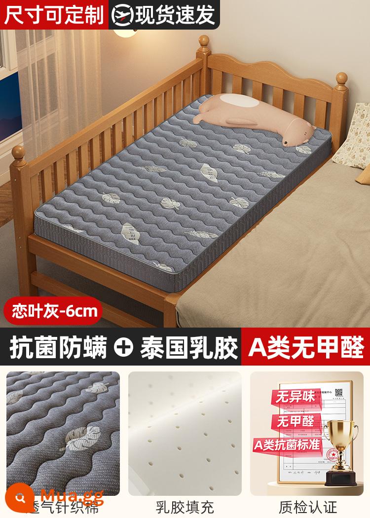 Tùy chỉnh nệm nệm cứng pad 60x20 trẻ em 80 nệm sinh viên ký túc xá đơn lẻ dừa bung em bé giường ngủ - Lá tình yêu màu xám [dày khoảng 6cm]