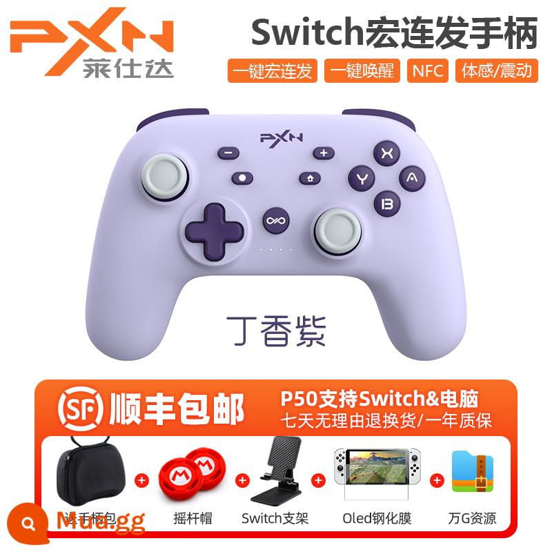 PXN Lesda P50 Game Game Tay cầm Ren Paradise NS Evergreen Blade 3 Pokémon Zhu Zi OLED Định nghĩa Macro không dây Lianfa Waking Máy tính PC Bluetooth Steam Steam - túi đựng tay cầm p50 (màu hoa cà) + giá đỡ + nắp bập bênh + màng cường lực