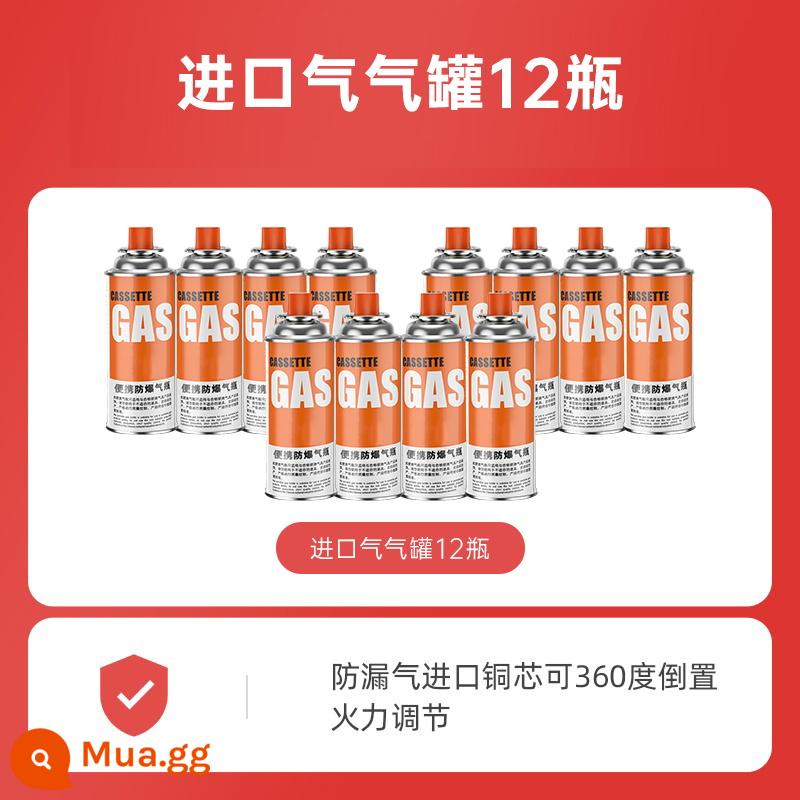 Súng phun đốt lông heo phun lửa đánh lửa loại thẻ bình gas súng hàn lửa đầu súng nhà nướng đèn phun súng phun - 12 bình gas nhập khẩu