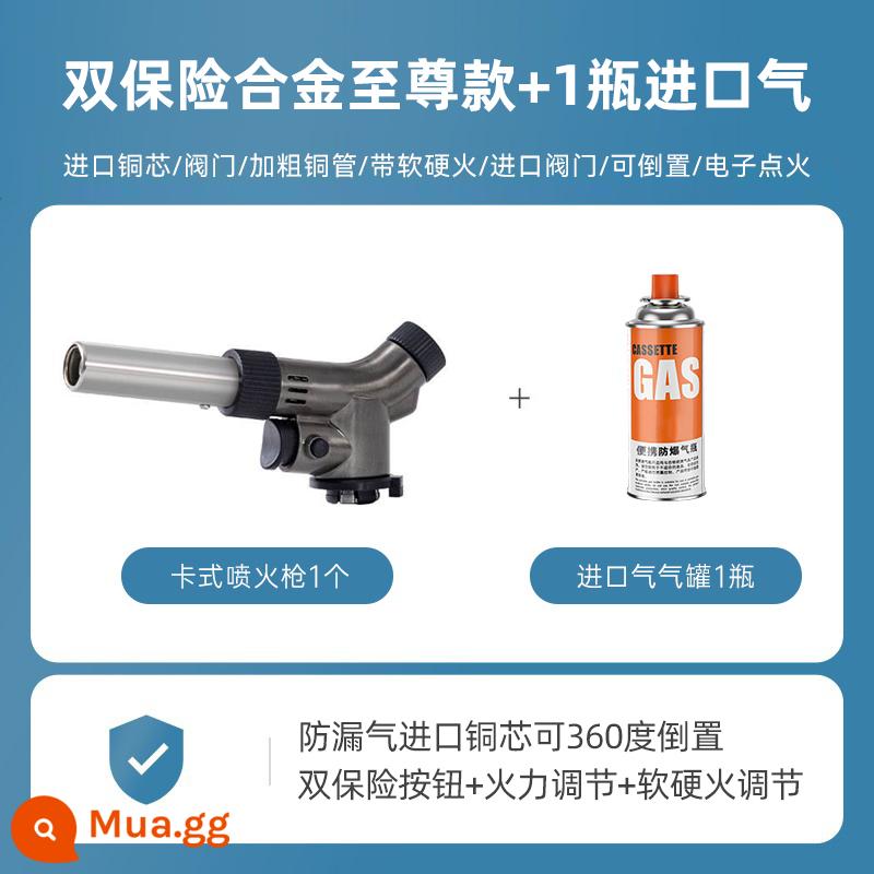 Súng phun đốt lông heo phun lửa đánh lửa loại thẻ bình gas súng hàn lửa đầu súng nhà nướng đèn phun súng phun - [Mẫu bảo hiểm kép cao cấp] + 1 bình gas nhập khẩu + nút bảo hiểm kép/lõi đồng/van/ống đồng đậm nhập khẩu