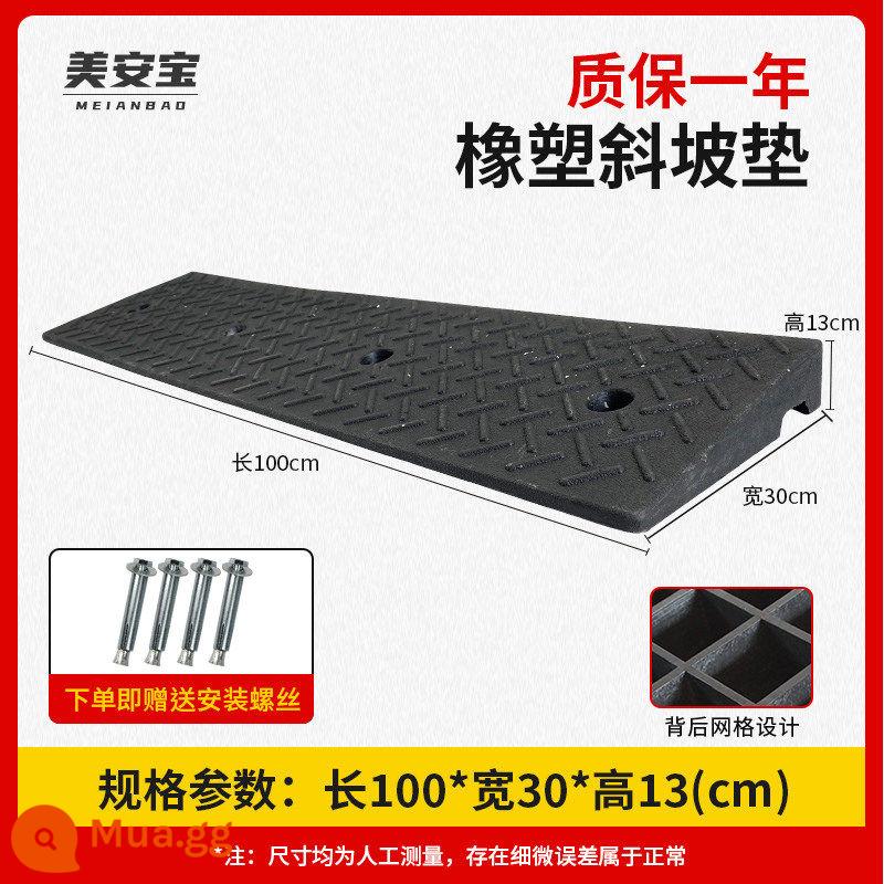 Cao su cao 13cm bước đệm dốc đệm đường răng xe ngưỡng đệm đường dọc theo dốc lên bậc leo tam giác - Cao 13