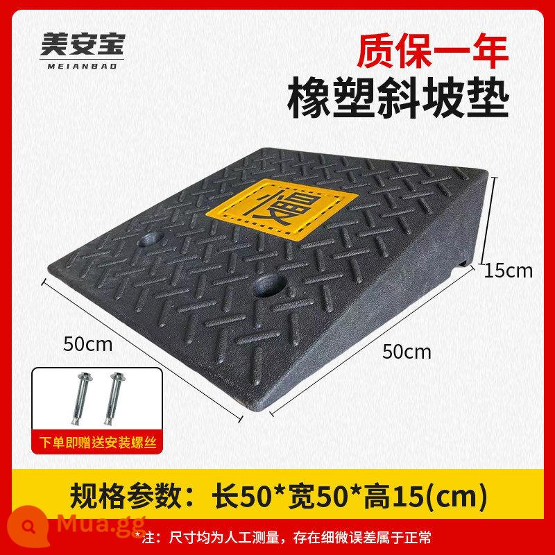 Cao su cao 13cm bước đệm dốc đệm đường răng xe ngưỡng đệm đường dọc theo dốc lên bậc leo tam giác - Từ chậm 50*50*15