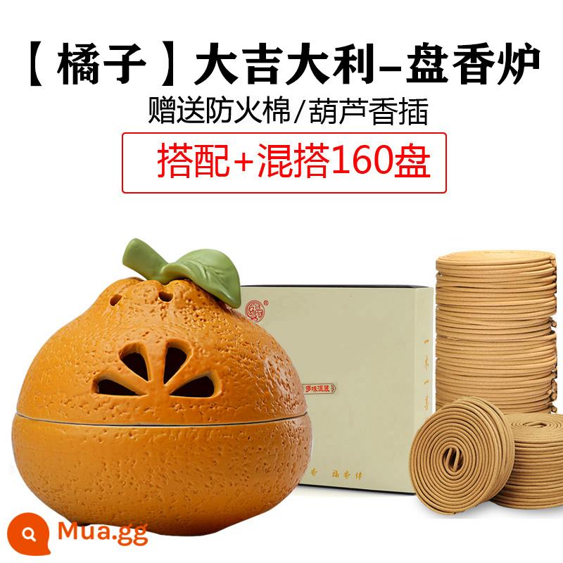 【Orange】Đại Lý tốt lành vòng trầm hương dòng lò hương liệu trầm hương gỗ đàn hương cắm nhà trang trí gốm sứ trong nhà màu cam xấu xí - [Cam] Chúc May Mắn - Nhẫn Lư Hương + 160 Đĩa Mix Match