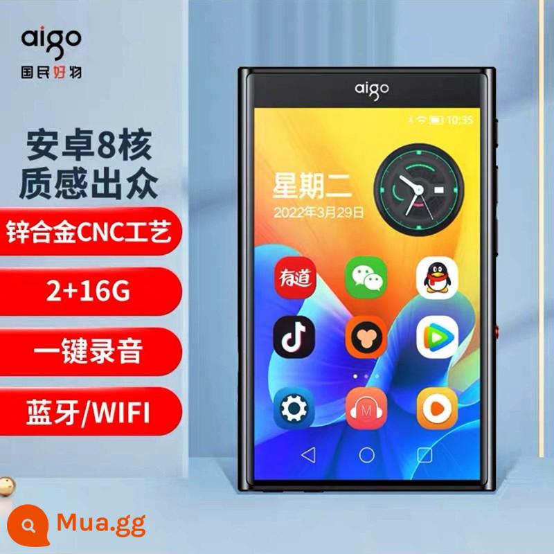 Máy nghe nhạc mp3 Patriot mp4 WiFi phiên bản Bluetooth mp5 Tiếng Anh Walkman phiên bản sinh viên màn hình cảm ứng phát hành bên ngoài - đen