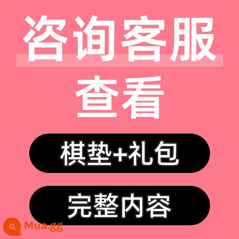 Phiên bản cặp đôi đôi cờ bay độc quyền trò chơi tình yêu đồ chơi tương tác tư nhân quà tặng chung sống tán tỉnh hội đồng quản trị - Phiên bản đôi + phiên bản cao cấp (poker + black s + mặt nạ mắt) tiết kiệm chi phí!