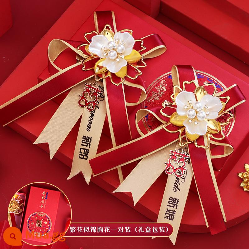 Hôn nhân Dragon và Phoenix Boys Flower Bride Một bộ đầy đủ các nguồn cung cấp đám cưới Daquan Trung Quốc đám cưới cao cấp Cupped trâm cài - Cô dâu chú rể ngọc trai (đỏ tía)