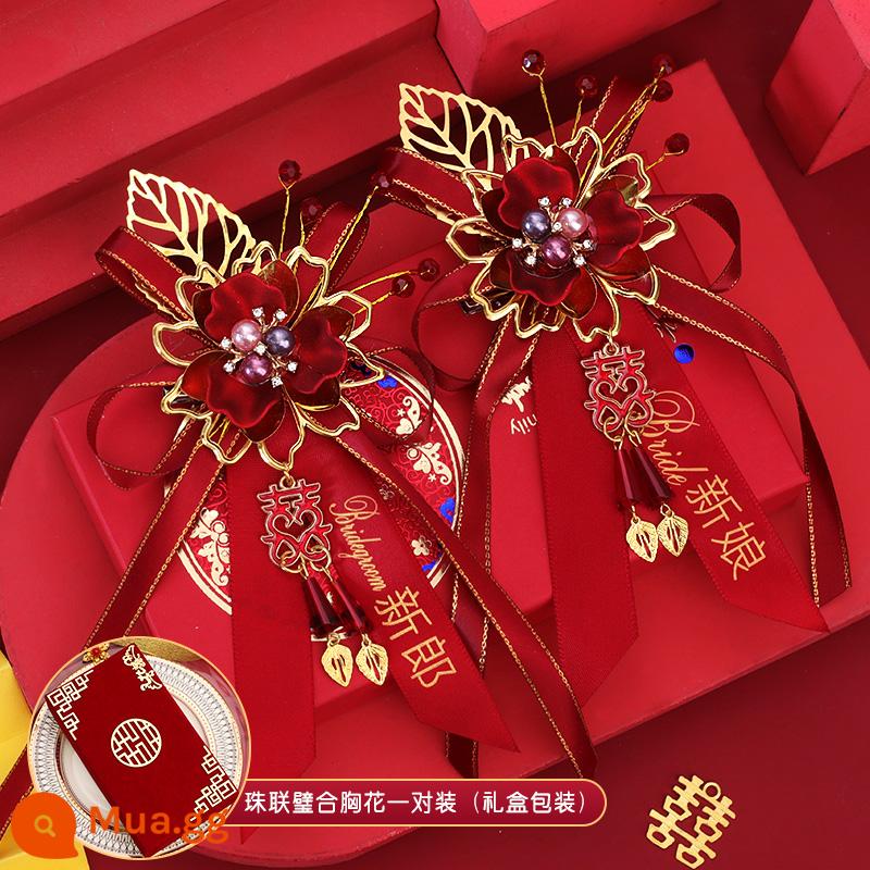 Hôn nhân Dragon và Phoenix Boys Flower Bride Một bộ đầy đủ các nguồn cung cấp đám cưới Daquan Trung Quốc đám cưới cao cấp Cupped trâm cài - Một cặp hoa cài áo phù hợp [bao bì hộp quà tặng]