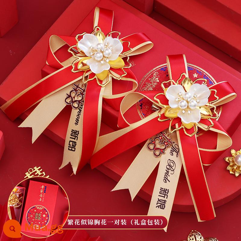 Hôn nhân Dragon và Phoenix Boys Flower Bride Một bộ đầy đủ các nguồn cung cấp đám cưới Daquan Trung Quốc đám cưới cao cấp Cupped trâm cài - Cô dâu chú rể ngọc trai (đỏ lớn)