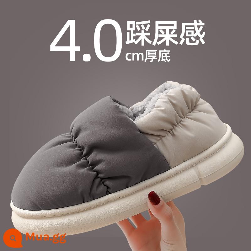 Giày cotton mùa đông nam đất 2022 giày nam mới cho người lớn tuổi nhung gia đình trung niên và người già giày bố dày chống trượt ấm áp - Màu xám đậm