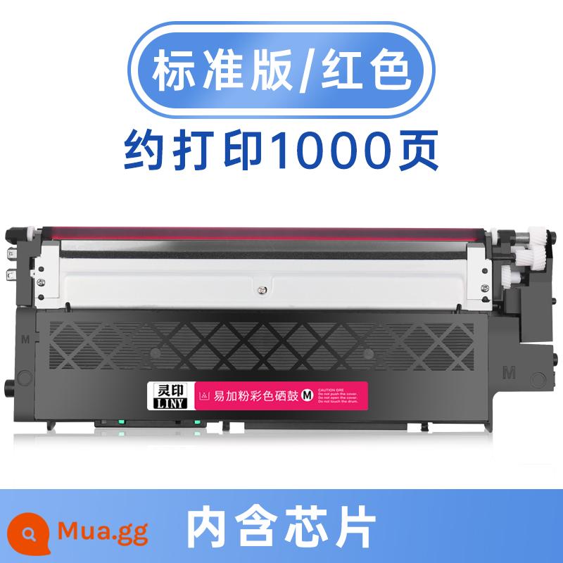 [Chứa chip] Áp dụng Lenovo CM7110W CM7120W CS1821 CS1821W CS1831 CS1831W Máy in màu LT1821 Hộp mực Ink Carbon Ink Carbon - [1000 trang] Hộp đựng bột màu đỏ phiên bản tiêu chuẩn dễ dàng thêm vào