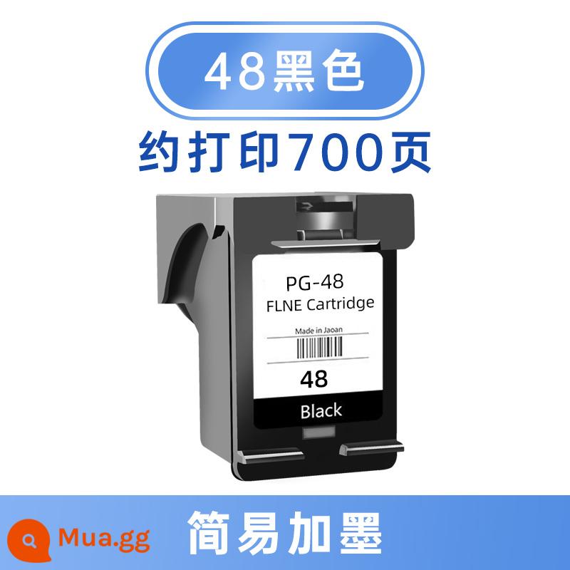 (Shunfeng) phù hợp với hộp mực Canon E478 có thể thêm mực PG-48 đen CL58 màu E408 E418 E488 E468 E4280 máy in 478 hệ thống cấp mực liên tục hộp mực sửa đổi PIXMA - [700 Trang/Đen] Hộp Mực Canon 48