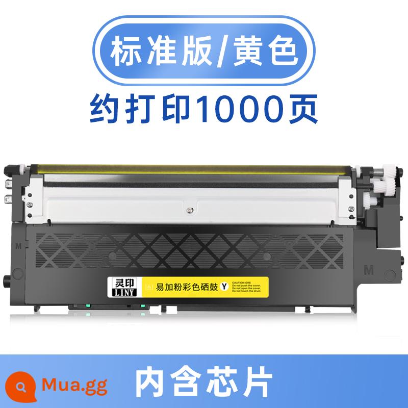 [Chứa chip] Áp dụng Lenovo CM7110W CM7120W CS1821 CS1821W CS1831 CS1831W Máy in màu LT1821 Hộp mực Ink Carbon Ink Carbon - [1000 trang] Phiên bản tiêu chuẩn màu vàng hộp đựng bột dễ dàng thêm