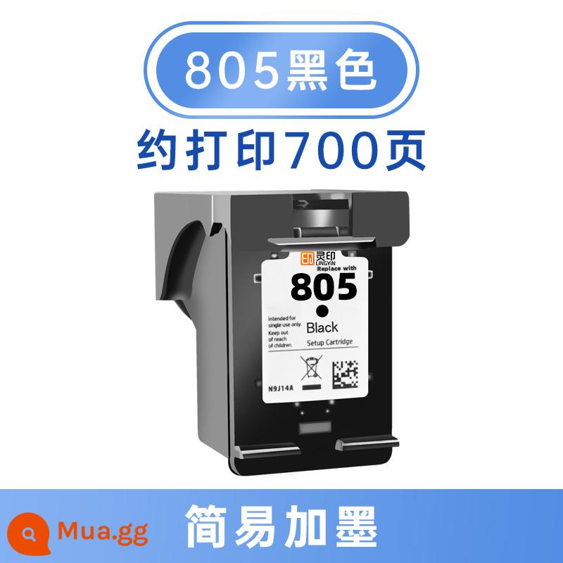 (Shunfeng) phù hợp với hộp mực HP 805 có thể thêm mực HP2720 2722 2723 2700 2729 2330 2332 1210 1212 máy in màu đen Deskjet không chính hãng - [700 Trang/Đen] Hộp Mực 805